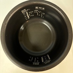 I485 🌈 ※内釜のみ MITSUBISHI IH炊飯ジャー 5.5合炊きの内釜 ⭐クリーニング済の画像