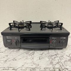 19171 Rinnai 都市ガスコンロ 右強火 2022年製 ガステーブル◇大阪市内