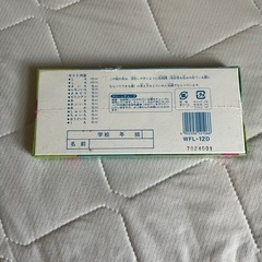 水彩絵の具の画像