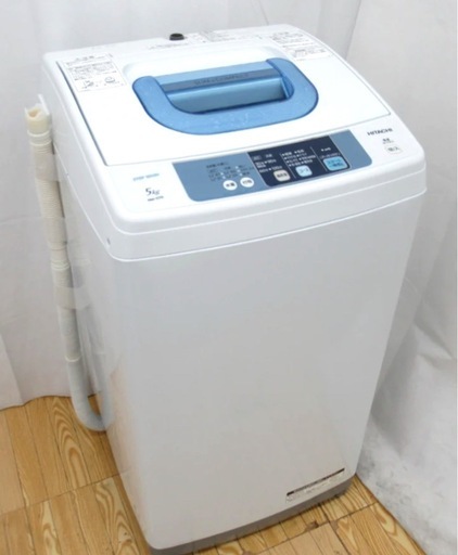 (送料無料) 2019年 極美品 洗濯機 エアジェット乾燥 部屋干しコース 格安販売 ⑧