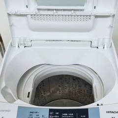 (送料無料) 2020年 極美品 洗濯機 エアジェット乾燥 部屋干しコース 格安販売 ⑧の画像