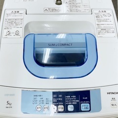 (送料無料) 2020年 極美品 洗濯機 エアジェット乾燥 部屋干しコース 格安販売 ⑧の画像