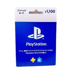 新品未使用 新型PlayStation5 コントローラー充電スタンド等セットの画像