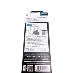 新品未使用 新型PlayStation5 コントローラー充電スタンド等セットの画像