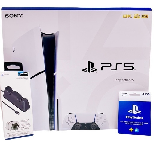 新品未使用 新型PlayStation5 コントローラー充電スタンド等セット