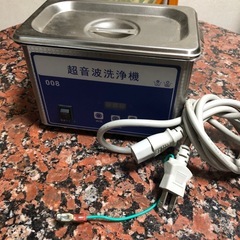 超音波洗浄機の画像