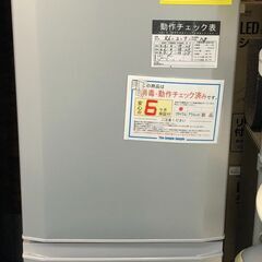 【ジャングルジャングル岸和田店】冷蔵庫 MITSUBISHI 三...