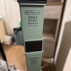 ごみ箱 2点セット