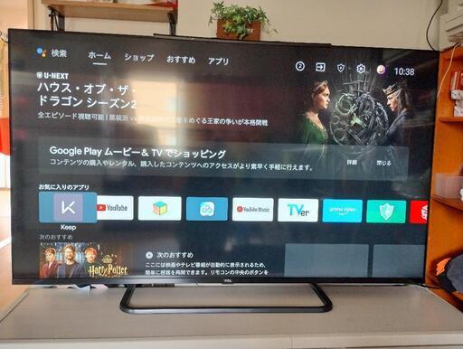 【保証付き】【おまけ】 TCL 65インチ 4K対応 AndroidTV 65P8S