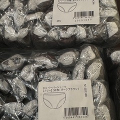 引っ越し大至急案件　使い捨てショーツの画像