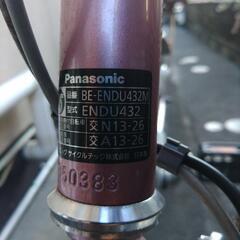 電車アシスト自転車　（バッテリーほぼ新品）の画像