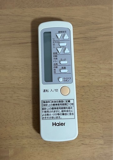 窓エアコン　2021年製　　