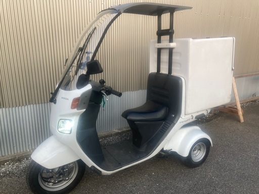 ホンダ ジャイロキャノピー 4st FI車 ミニカー可 Uberなどに