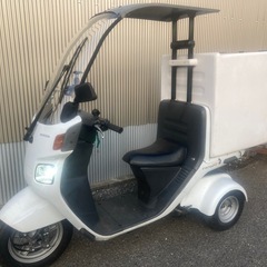 ホンダ ジャイロキャノピー 4st FI車 ミニカー可 Uberなどに