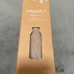 【無料】水筒
