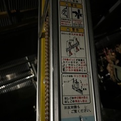 本職用　2連梯子‼️丈夫な上部にフック付き‼️の画像