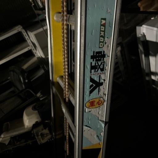 完売御礼‼️ナカオ軽太‼️伸縮梯子‼️定価は6-７万‼️本職用　2連梯子‼️‼️丈夫な上部にフック付き‼️