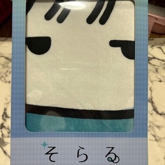 そらる　はんぺんくんフロアマット