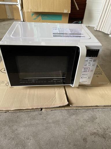 電子レンジ
