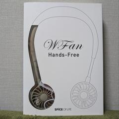 ネックファン　Wfan　ダブルファン　we fan  spice...