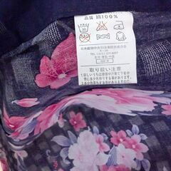 浴衣・帯セットの画像