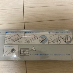 ゲージパンチB5サイズ用26穴の画像