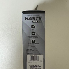 【新品未開封】 HyperX Pulsefire Haste ワイヤレスゲーミングマウス　ブラックの画像