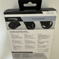 【新品未開封】 HyperX Pulsefire Haste ワイヤレスゲーミングマウス　ブラックの画像