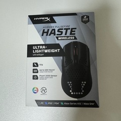 【新品未開封】 HyperX Pulsefire Haste ワ...