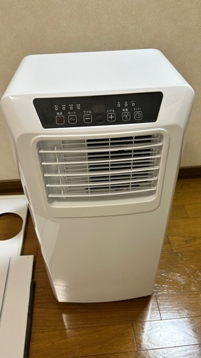 ほぼ新品のYAMAZENスポットクーラー