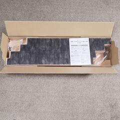 リリカラウッド L-40★約6畳分★12枚入り×3セット★13.5×300×900mmの画像