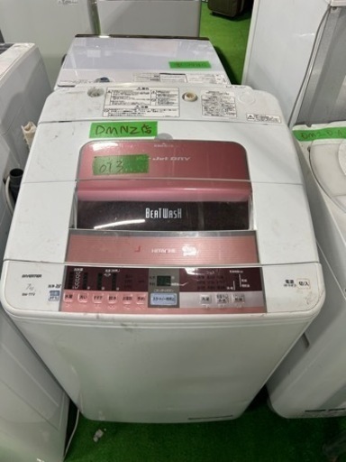 早い者勝ち大セール‼️‼️＋ご来店時、ガン×2お値引き‼️HITACHI(日立) 2014年製 7.0kg 洗濯機?