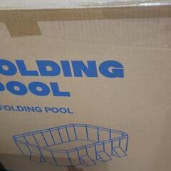 非膨張式プール2023年度版(お話し中)の画像