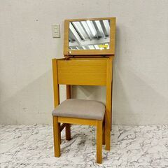  19207  良品計画 スツール付 ドレッサー　無印良品   ...