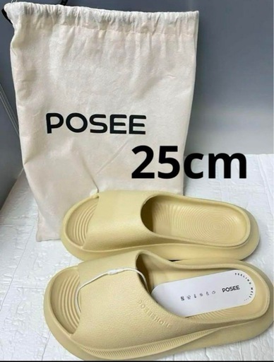 【posee]厚底サンダル スポーツサンダル ルームシューズ 25cm 黄色