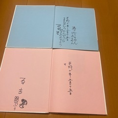 再値下げ　ジブリの絵本　８冊セットの画像