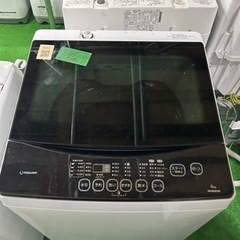 丸石サイクル バルボア ランドナー 当時物