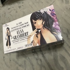 R e ゼロから始める異世界生活　エルサ　中古の画像
