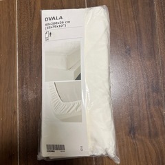 IKEA ボックスシーツ　ホワイト