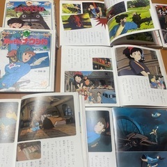 再値下げ　ジブリの絵本　８冊セットの画像