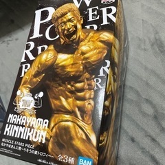 なかやまきんに君　フィギュア　中古