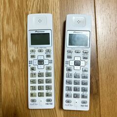 値下げしました☆パイオニア コードレス電話機 TF-FV8020の画像