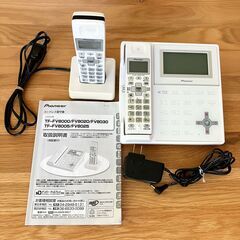 値下げしました☆パイオニア コードレス電話機 TF-FV8020