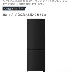 美品 コスモス パチ 新解 大日本茶魔語辞典 豆本 コロコロ