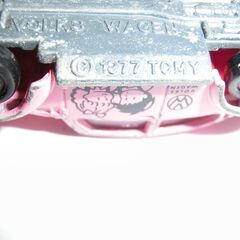 ★希少、★1977年、TOMICA（トミカ、フォルクスワーゲン　ビートル/ピンク　★F20です（詳しい方に）、年代物にご理解ある方のみ、★お問い合わせ前プロフィール必読ですの画像
