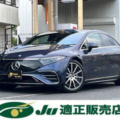 ☆メルセデスベンツ　EQS☆　車検R7年１１月まで