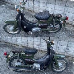 神戸市西区★AA01 リトルカブ50★ピカピカ、低走行、セミレストア済！の画像