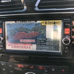4WD‼️セレナFNC26ハイウェイスター‼️Vセレ＋セーフティ‼️フリップダウン‼️の画像