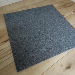 ★タイルカーペット★未使用品★