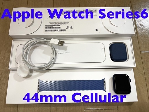 【お話中】美品 Apple Watch Series 6 44mm Cellular